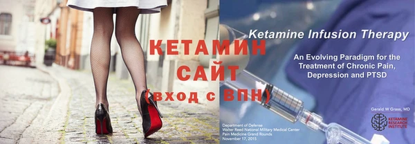 мдпв Нестеровская