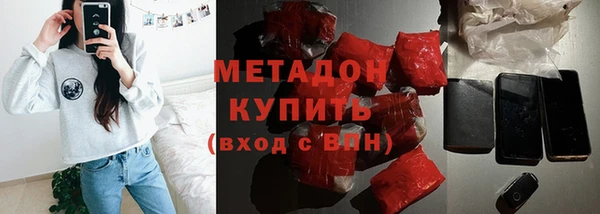 2c-b Балабаново