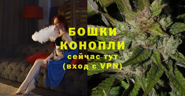 2c-b Балабаново