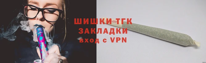 2c-b Балабаново