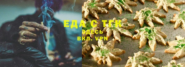 2c-b Балабаново