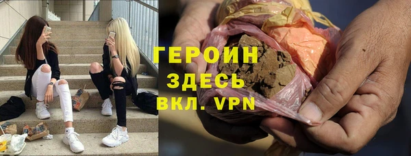 MDMA Premium VHQ Фёдоровский
