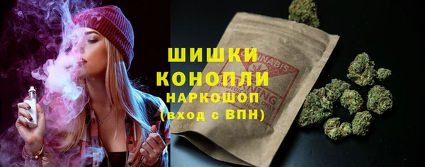 MDMA Premium VHQ Фёдоровский