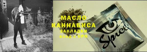 герыч Баксан