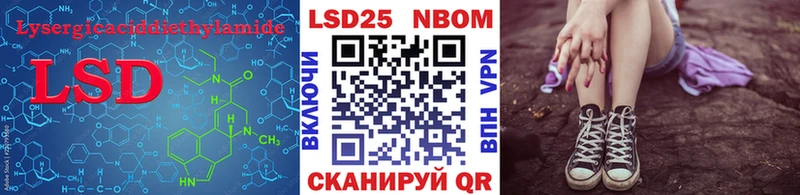 купить   OMG сайт  ЛСД экстази кислота  Белинский 
